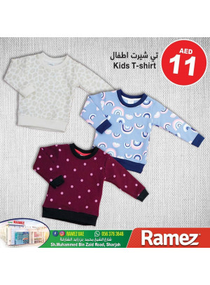 Garments Offers - Ramez Hypermarket, Sharjah