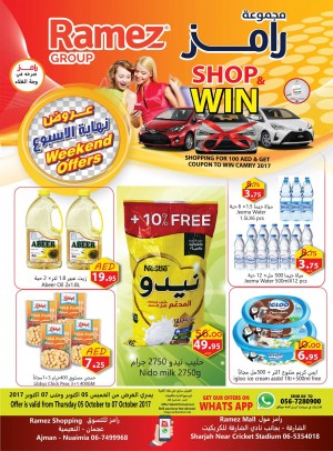 Weekend Offers - Shop & Win - Ajman & Sharjah Branches