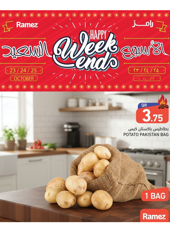 Happy Weekend Deals, Vol 3