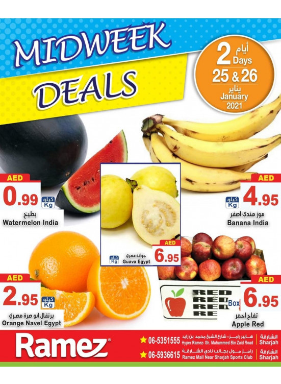 Midweek Deals - Sharjah
