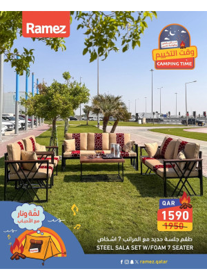 Camping Time Offers, Vol 2