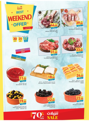 Weekend Deals