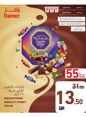 Exclusive Offer for Ramez App Members