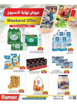 Weekend Offers