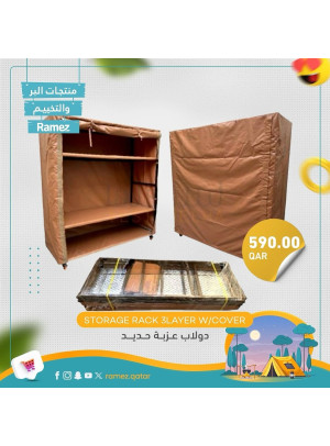 Camping Time Offers, Vol 3