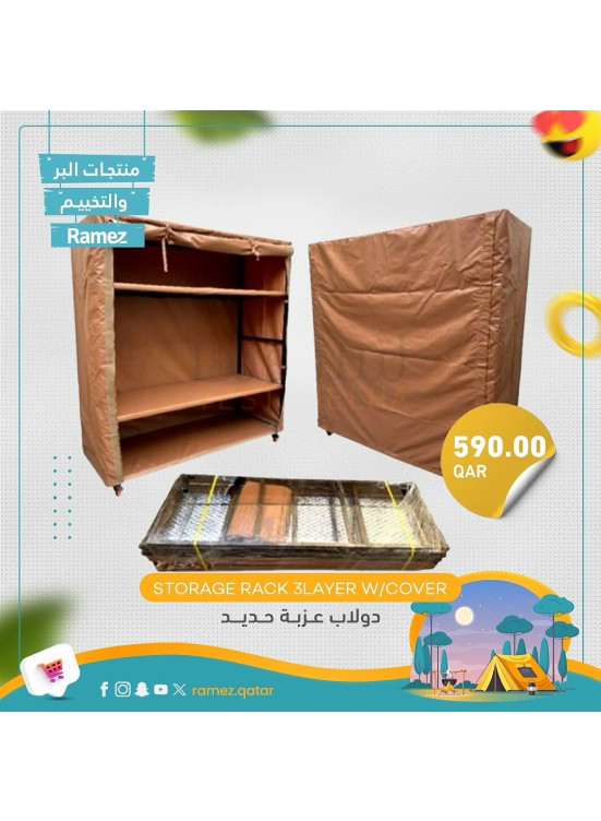 Camping Time Offers, Vol 3