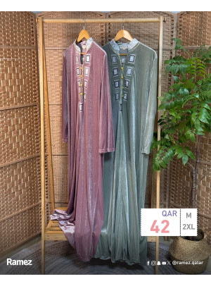 Special Offers