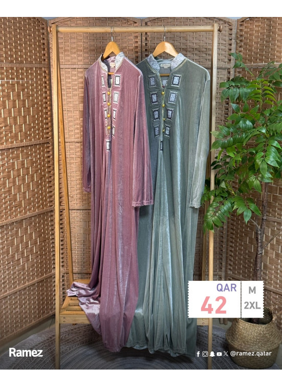 Special Offers