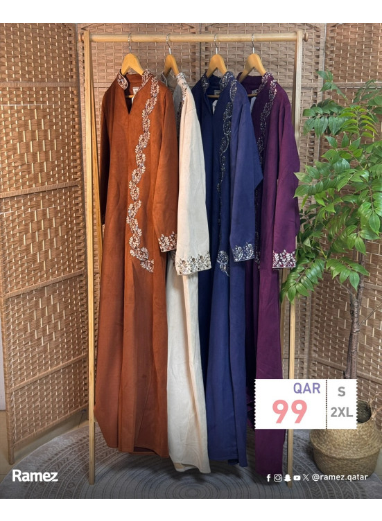 Special Offers, Vol 2