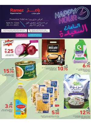 Happy Hour Offers - Maamoura