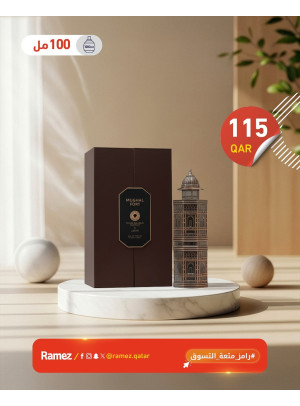 The Best Offers on Perfumes