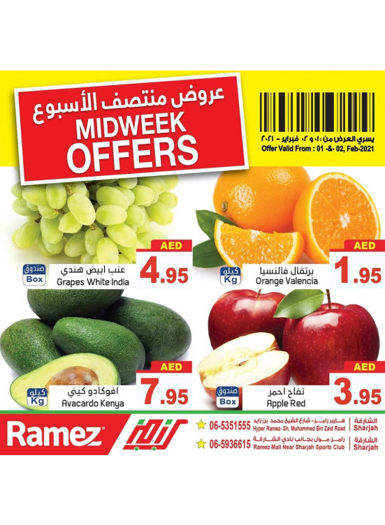 Midweek Offers - Sharjah