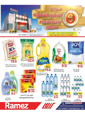 Anniversary Offers - Ramez Shopping Center, Ajman