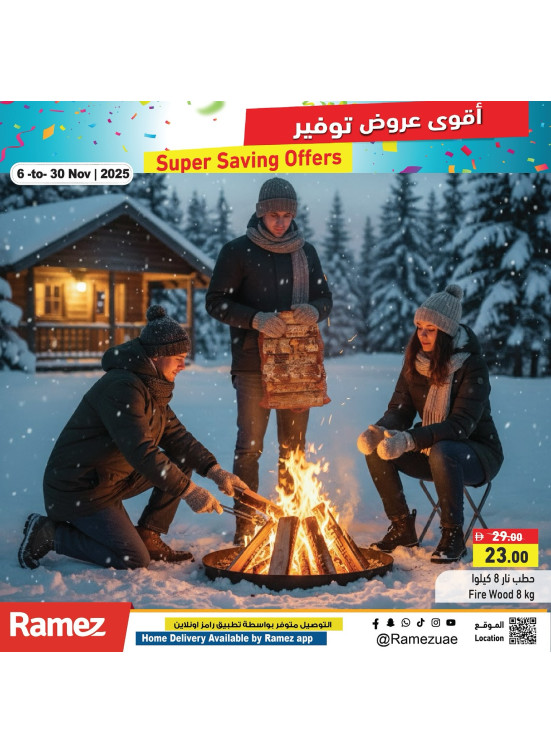 Camping Chair Deals