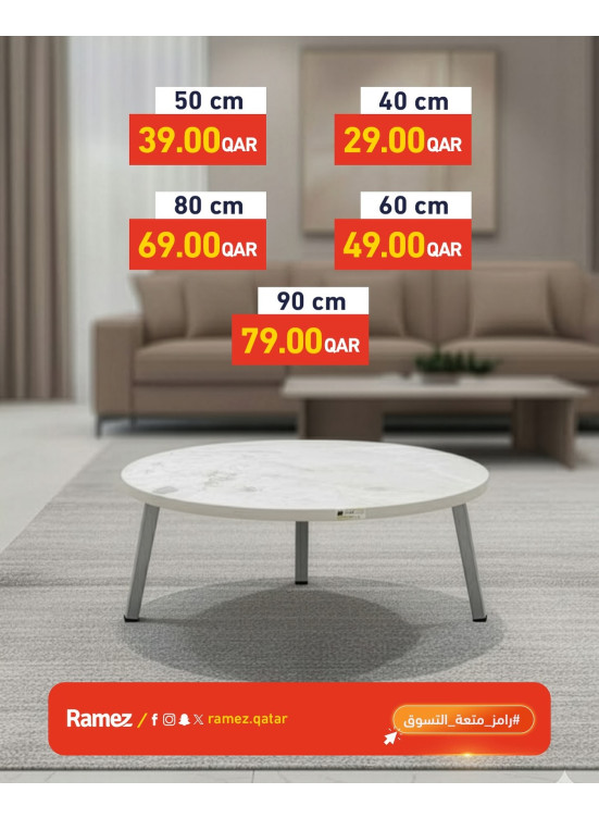 Special Offers, Vol 2