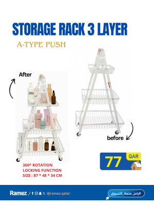 Special Offers, Vol 2