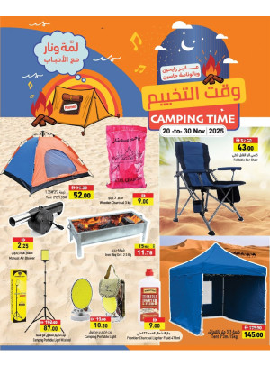 Camping Deals