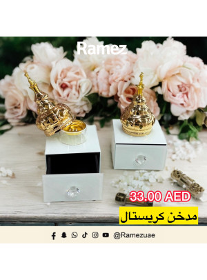 Premium Incense Burners