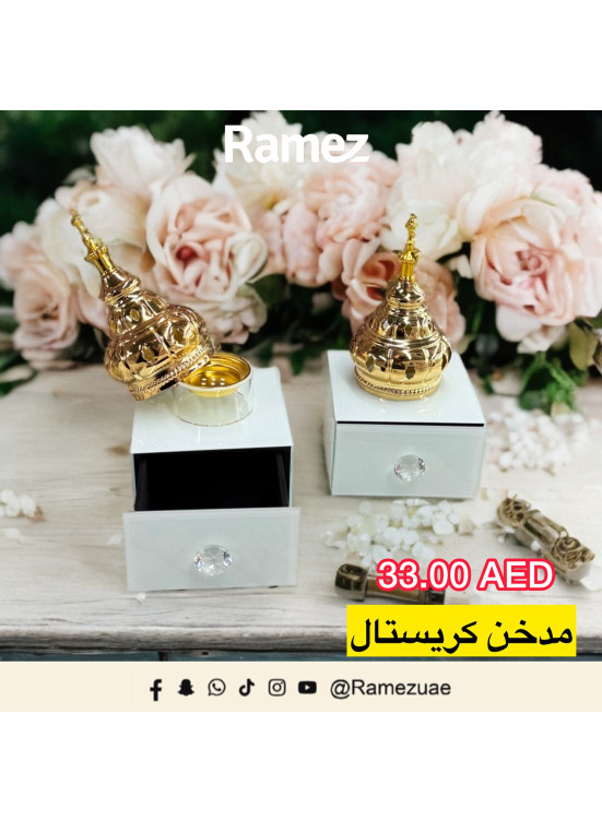 Premium Incense Burners