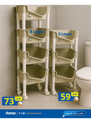 Special Offers, Vol 3