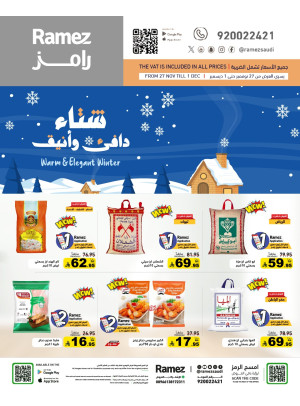 Winter Offers