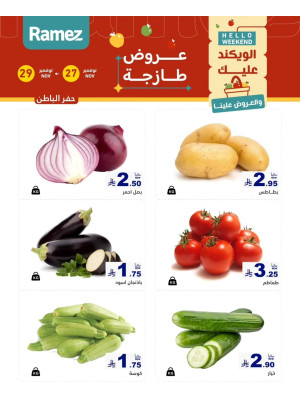 3 Fresh Days Offers - Hafar Al Batin