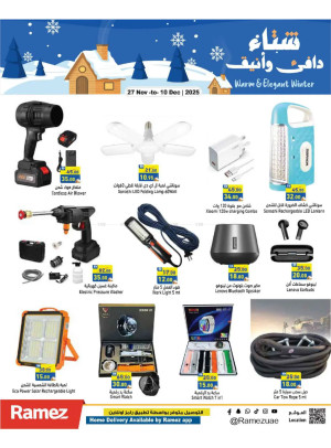 Winter Offers