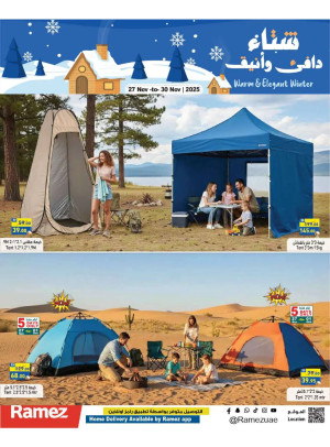 Camping Time