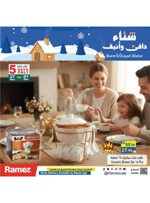Ramez Discounts