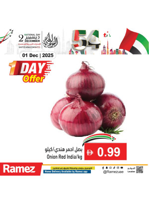 Today Offers