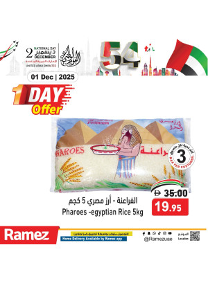 Today's Grocery Offers