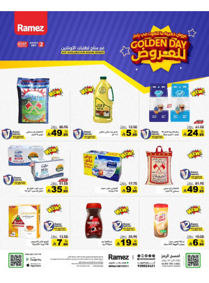 Golden Day Deals