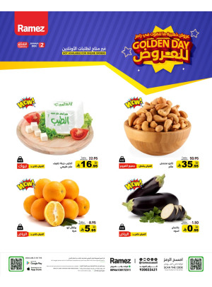 Fresh Golden Day Deals