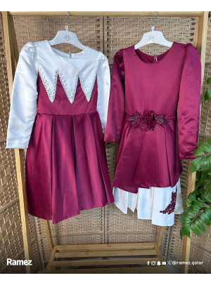 Qatar National Day Offers