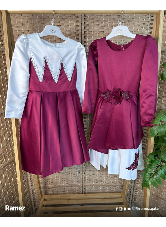 Qatar National Day Offers