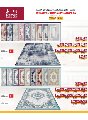 Carpets Offers