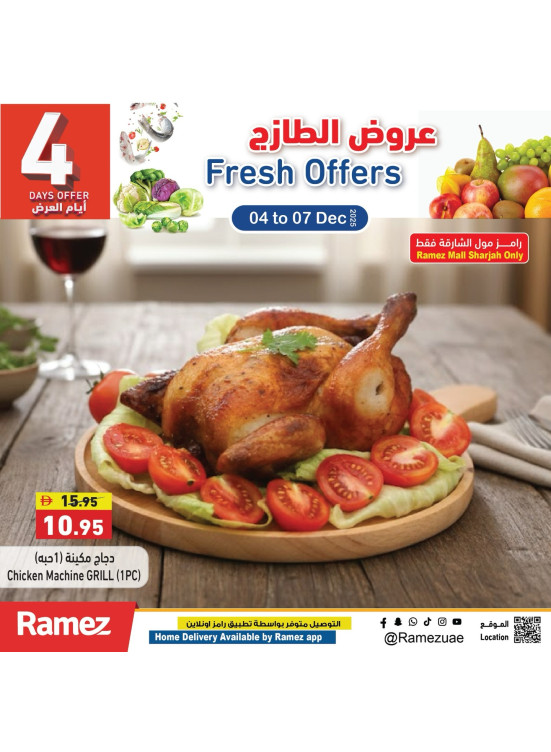 Fresh Offers