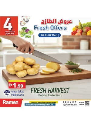 Hot Offers