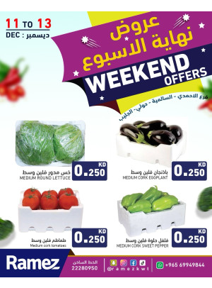 عروض عطلة نهاية الأسبوع