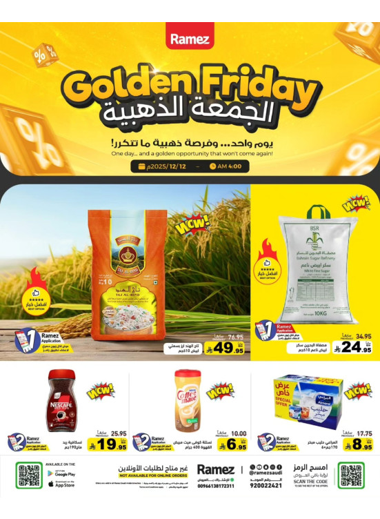 Golden Friday Deals