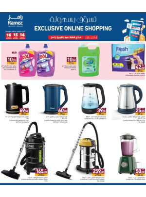Exclusive Online Offers