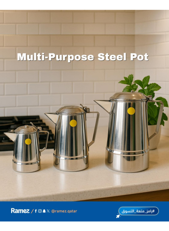 Special Offers, Vol 2