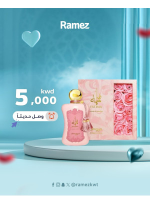 عروض العطور