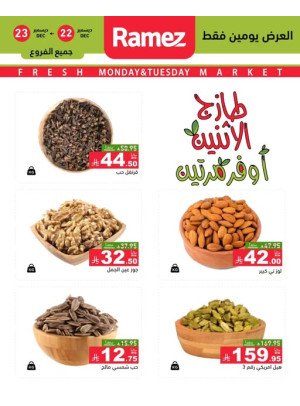 Monday Fresh Deals on Nuts