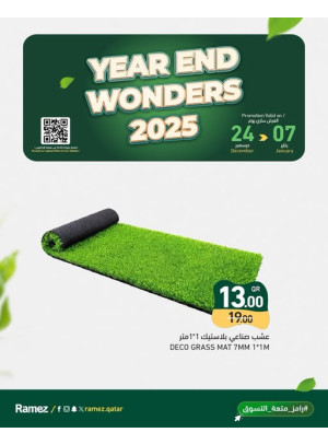 Year End Wonders Offers, Vol 3