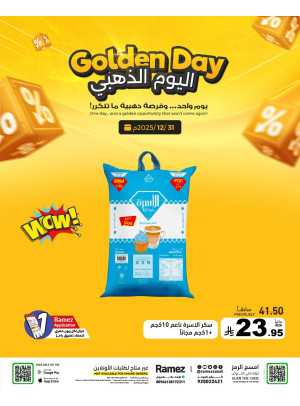 Golden Day Offers, Vol 2