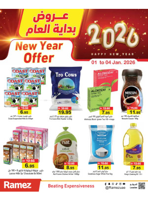 New Year Offers