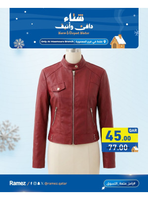 Warm Winter Offers - Al Mamoura