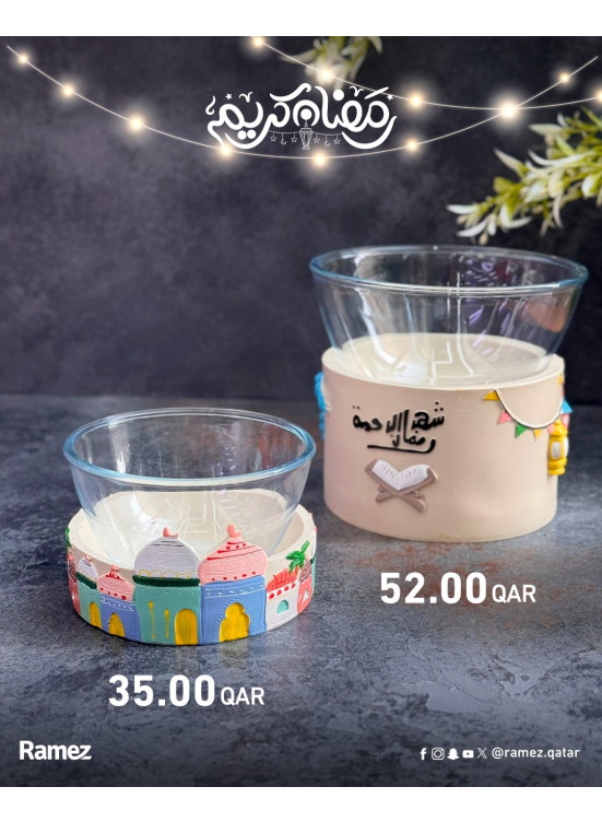 Special Offers, Vol 2