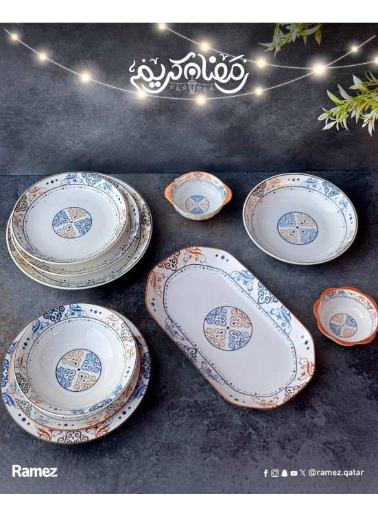 Special Offers, Vol 4